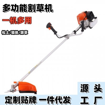 汽油割草機40-5F二沖程側掛式大功率割灌機農(nóng)用開荒除草機松土機