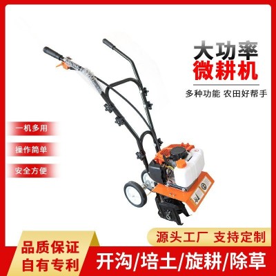 廠家直銷小型微耕機農用耕地翻土機多功能微耕機迷你農業(yè)機械批發(fā)