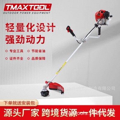 割草機小型家用直銷園林打草機二沖程汽油割草家用割灌機旋轉(zhuǎn)刀片