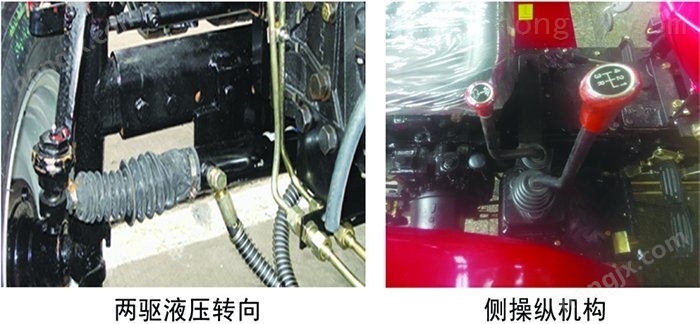 時風(fēng)SF250-1拖拉機