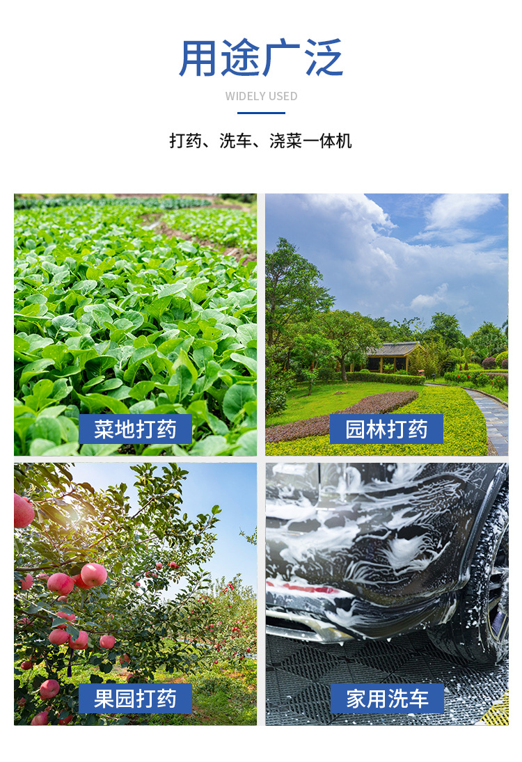3杠-詳情頁-2_04