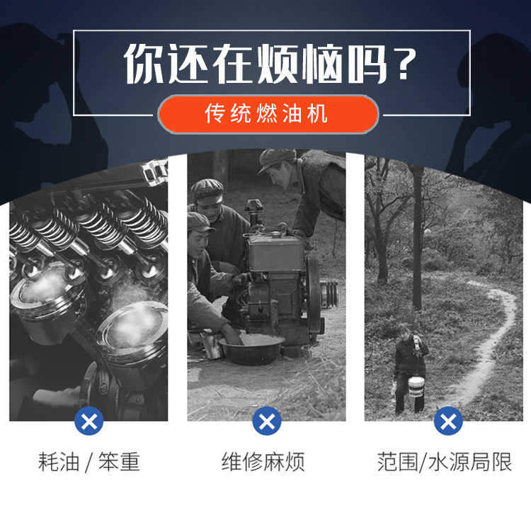 3杠-詳情頁-2_03