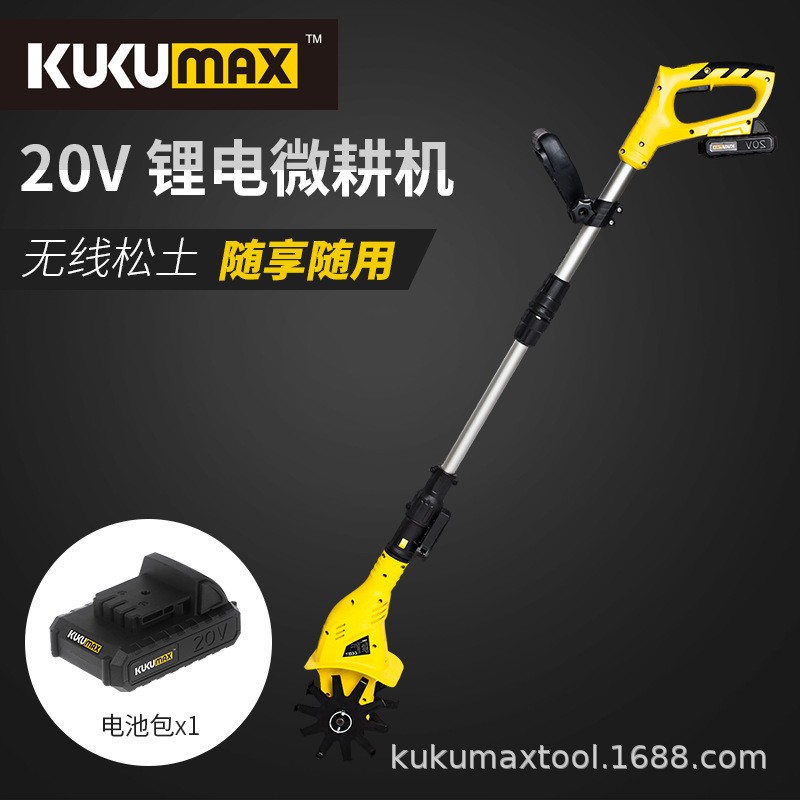 百世弩手持20V鋰電微耕機松土機農(nóng)用翻土家用小型電動鋤 頭旋耕機
