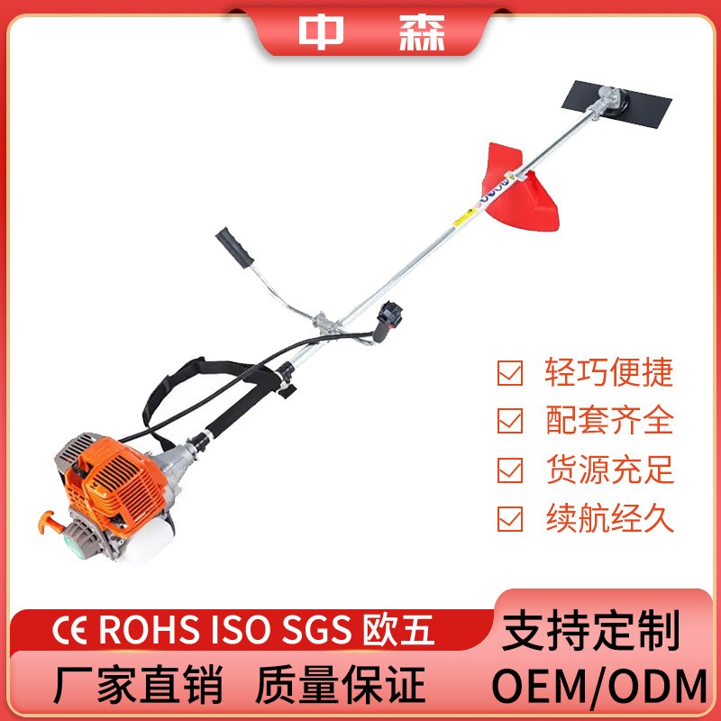 割草機(jī)單缸冷風(fēng)四沖程園林多功能0.8KW大功率灌割機(jī)專業(yè)打草機(jī)
