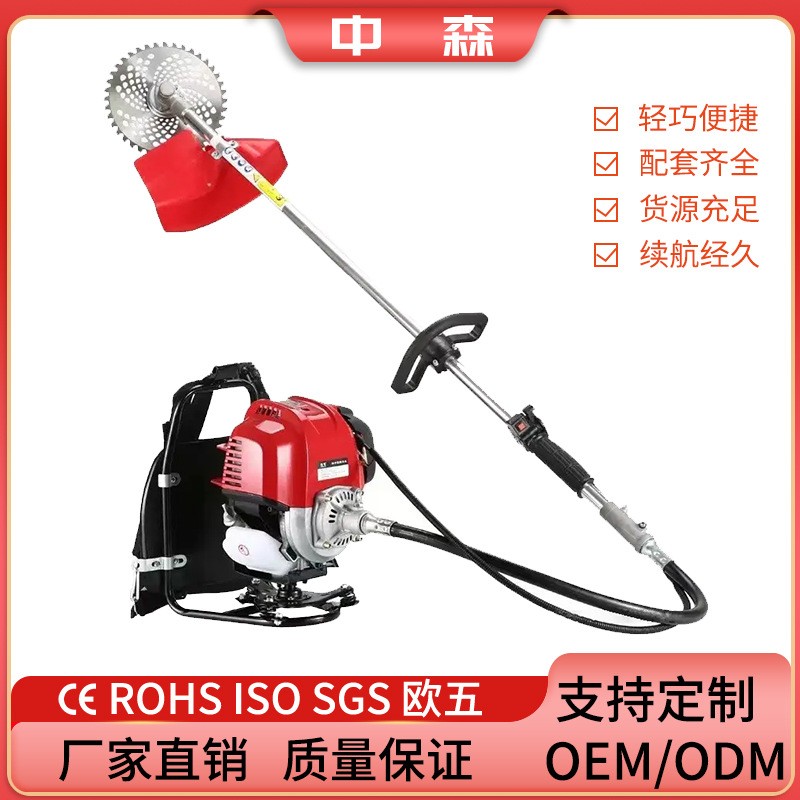GX35背負(fù)式割草機(jī)家用五金園林機(jī)械工具割灌機(jī)除草機(jī)打草機(jī)批發(fā)