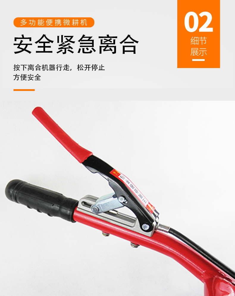 未上架1_17.jpg