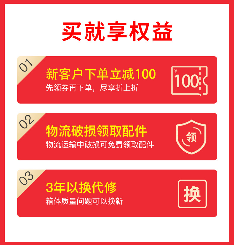 未上架1_01.jpg