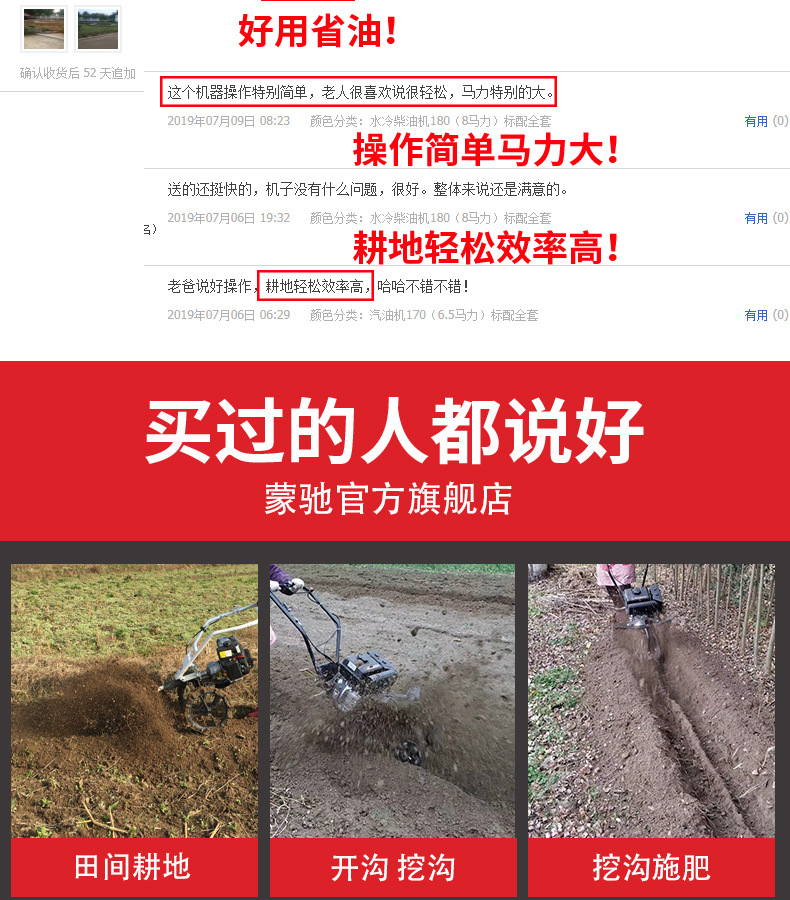 詳情_03.jpg