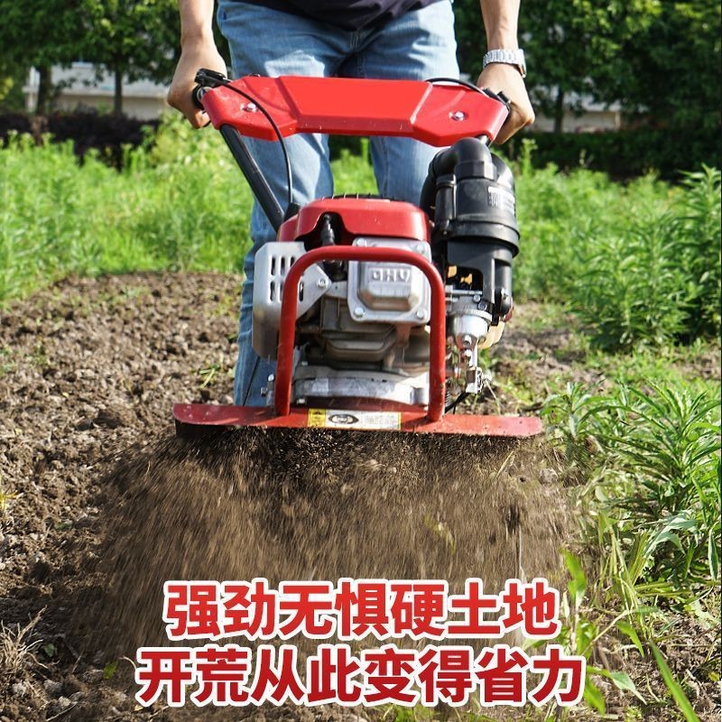 本田多功能微耕小型犁地汽油耕地機家用打田機農(nóng)用翻土新款式旋耕