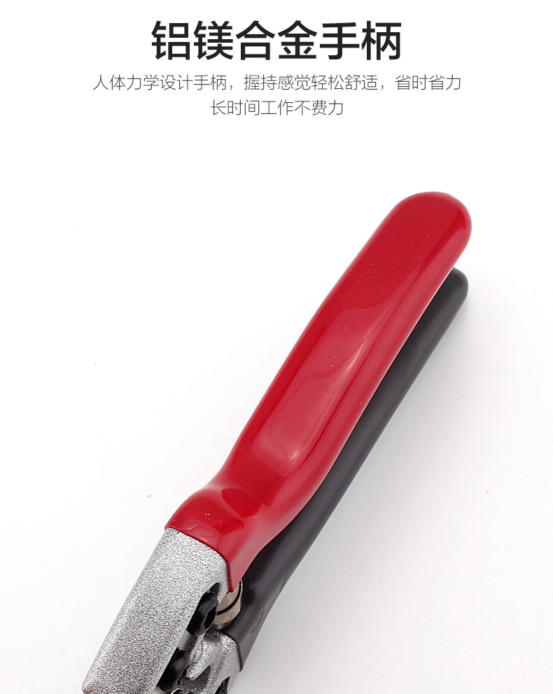 園林剪刀本色_10.jpg