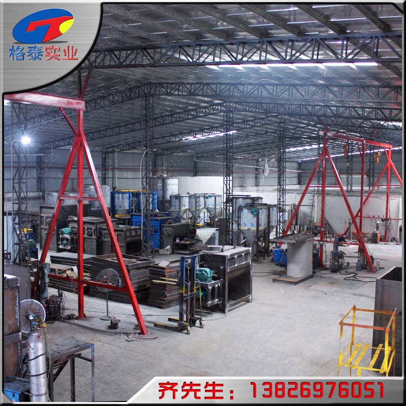 公司5