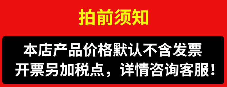 詳情頁