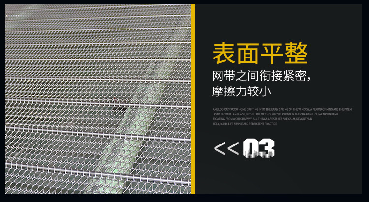 順發(fā)詳情頁2---副本_09.jpg