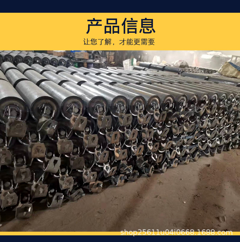 8三聯(lián)托輥詳情_03.jpg