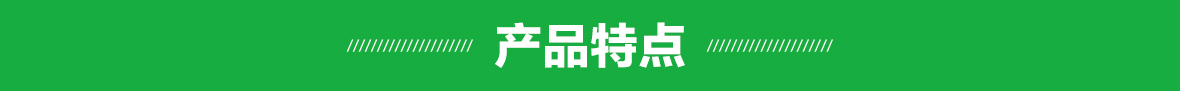 約翰迪爾JD954拖拉機(jī)
