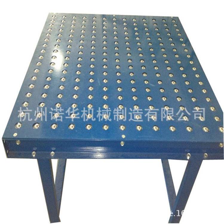 萬向球平臺輸送機(jī)