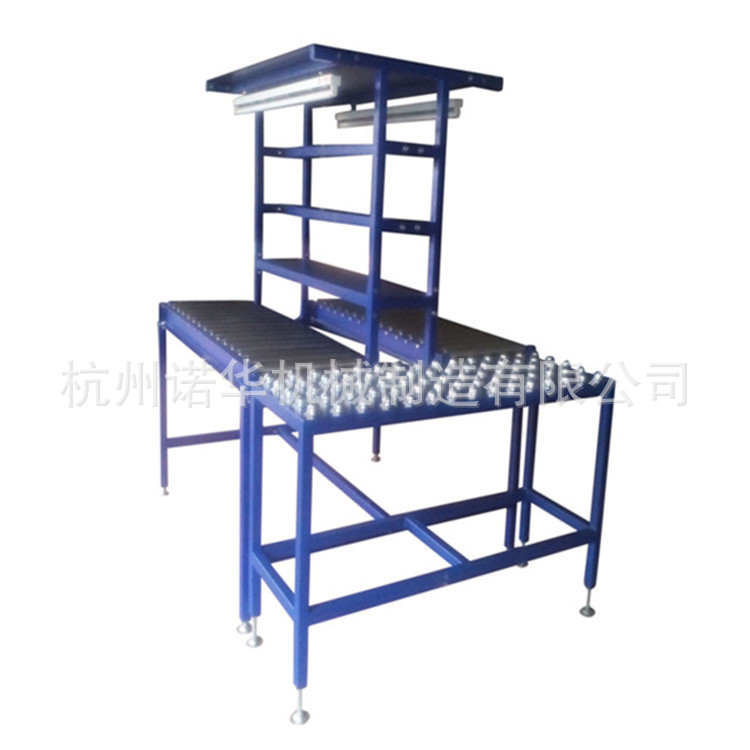 萬向球平臺輸送機(jī)