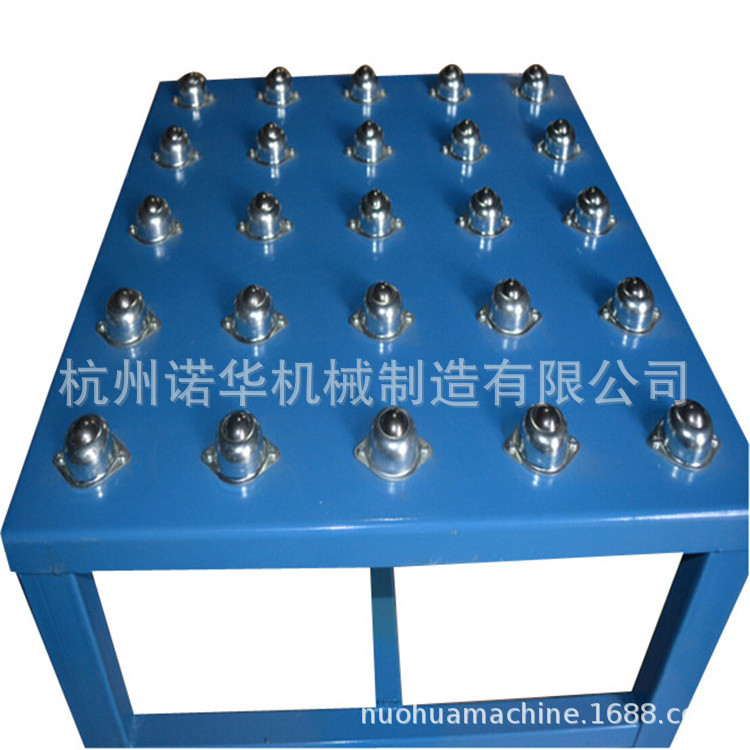 萬向球平臺輸送機(jī)