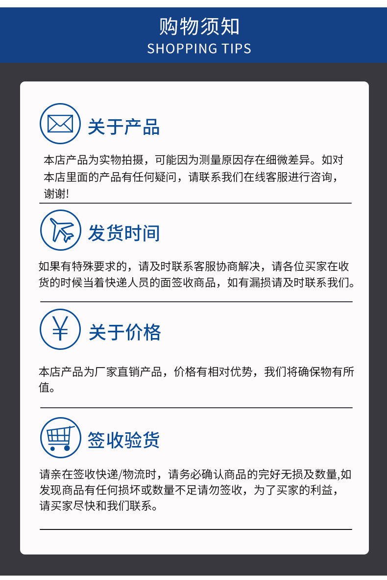流水線工作臺_06.jpg