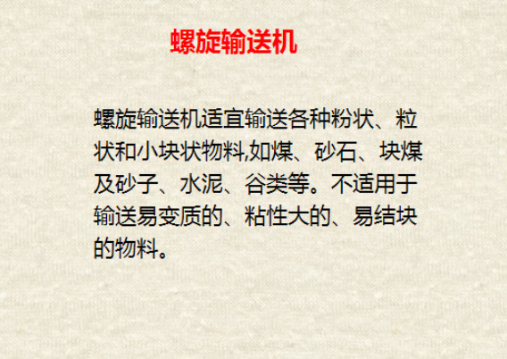 QQ截圖20181018150222.png