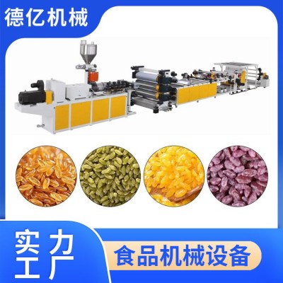 再生大米加工設備 人造大米生產(chǎn)線 黃金自熱米設備