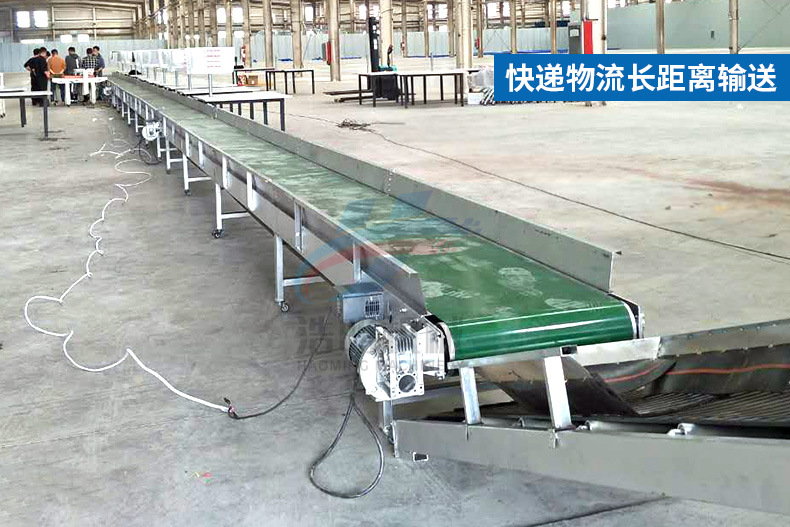 河南浩明機(jī)械-電話-優(yōu)勢(shì).jpg