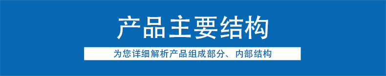 裙邊皮帶機(jī)特點(diǎn)1.jpg