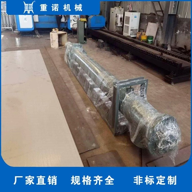 稱重螺旋輸送機(jī) 粉料計(jì)量系統(tǒng) 雙管螺旋輸送機(jī) 重諾長期供應(yīng)