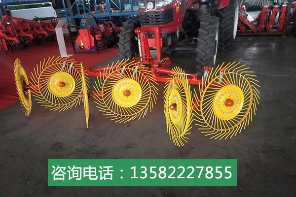 六盤摟草機(jī)