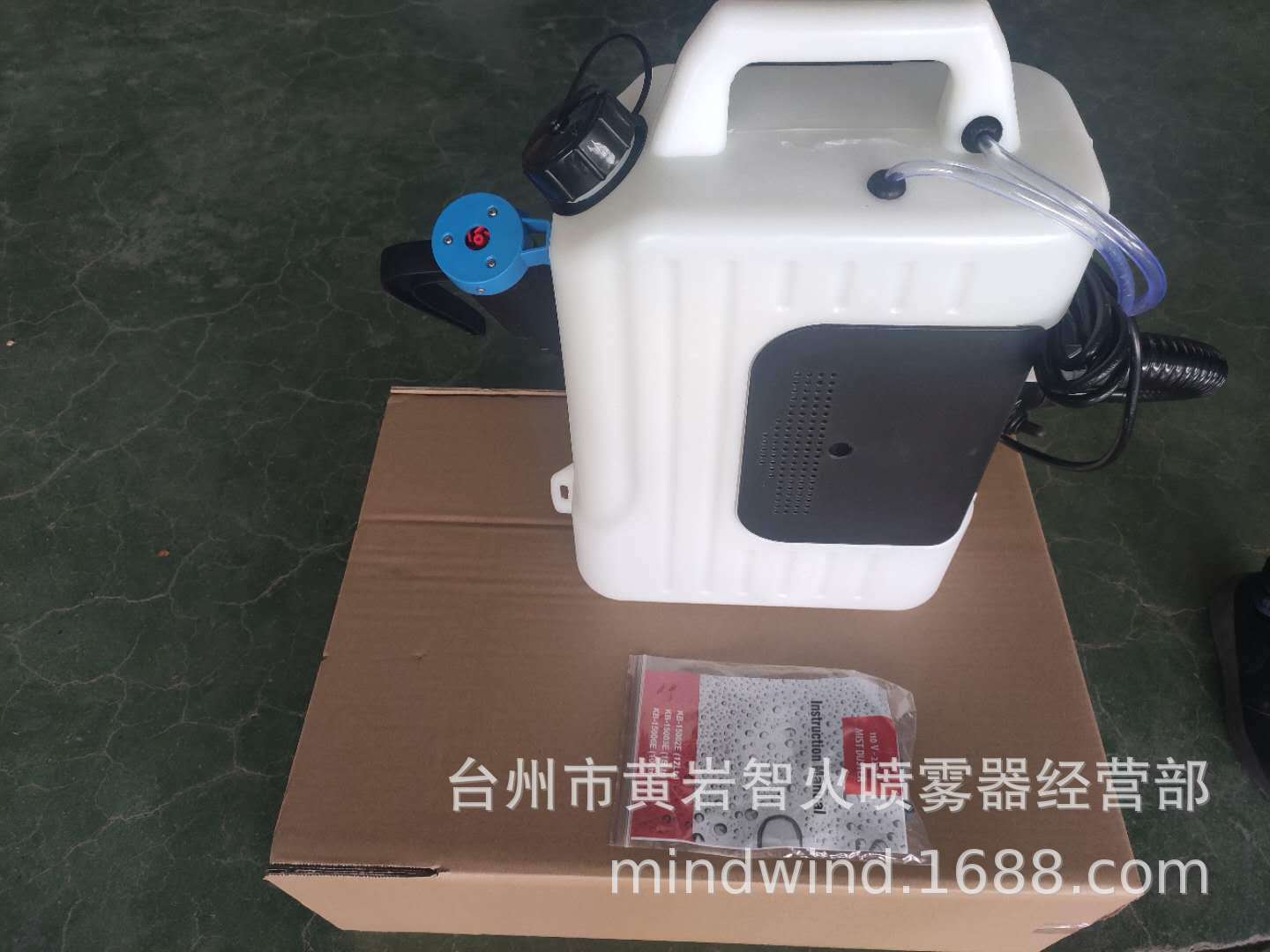 微信圖片_20200330100335.jpg