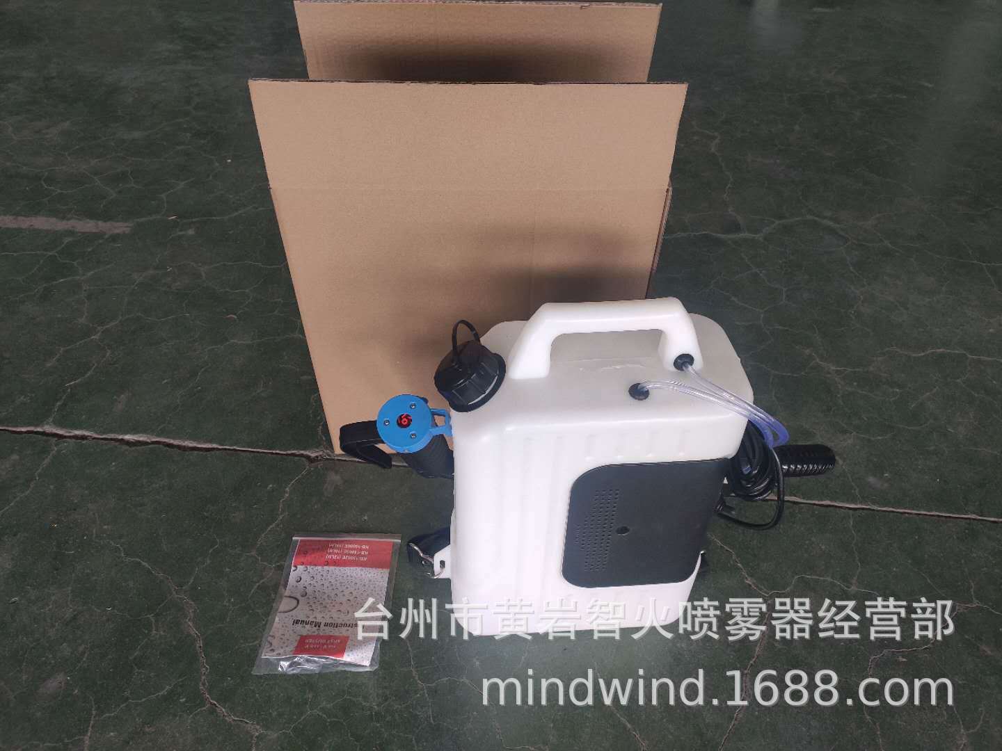 微信圖片_20200330100343.jpg