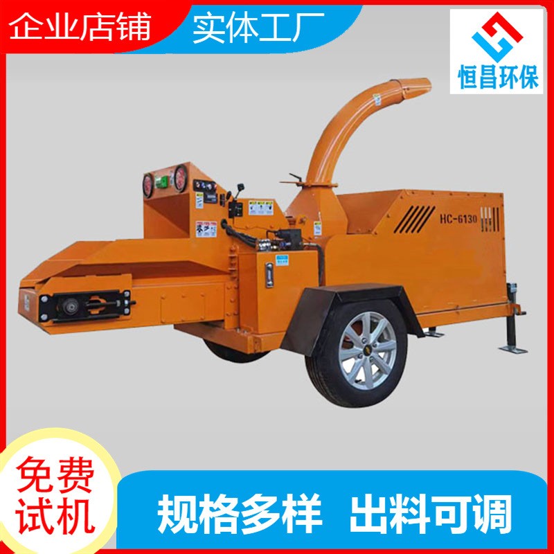 家用小型玉米桿粉碎機(jī) 秸稈粉碎收獲機(jī) 柴油動(dòng)力苞米桿破碎 粉碎機(jī)
