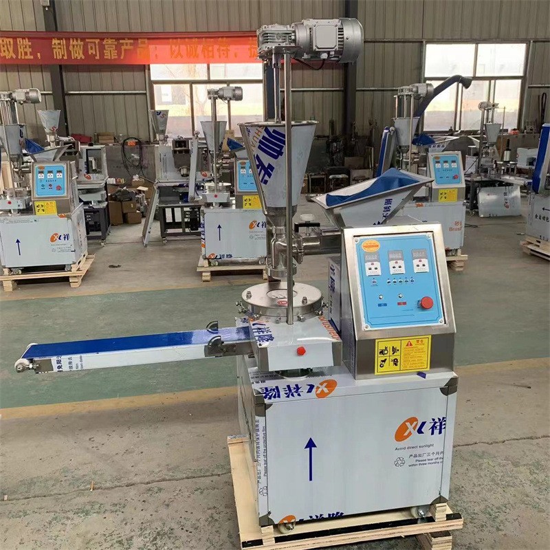 全自動包子一次成型機(jī) 小型仿手工小籠包子機(jī) 商用多功能包餡機(jī)
