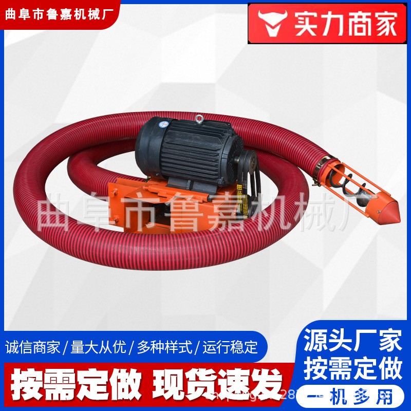 魯嘉機(jī)械廠軟管吸料上料機(jī) 車(chē)載式吸糧機(jī) 大吸力螺旋蛟龍吸沙機(jī)