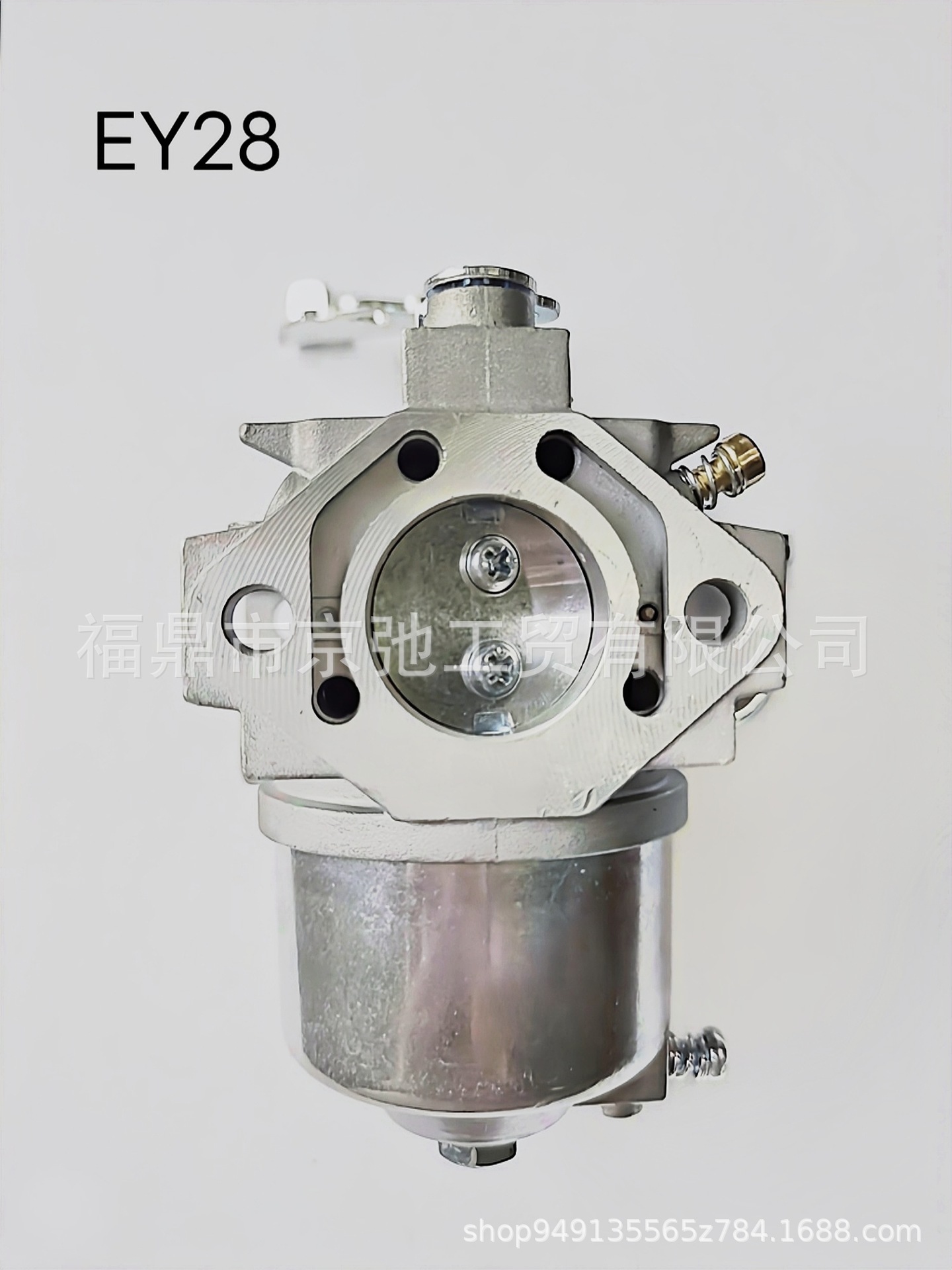 EY28（15）.jpg化油器 汽油機(jī)發(fā)電機(jī)配件