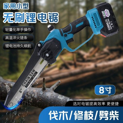 8寸無(wú)刷充電鋰電鋸電鏈鋸家用戶外無(wú)線小型鋸樹(shù)伐木單手鋸修枝鋸