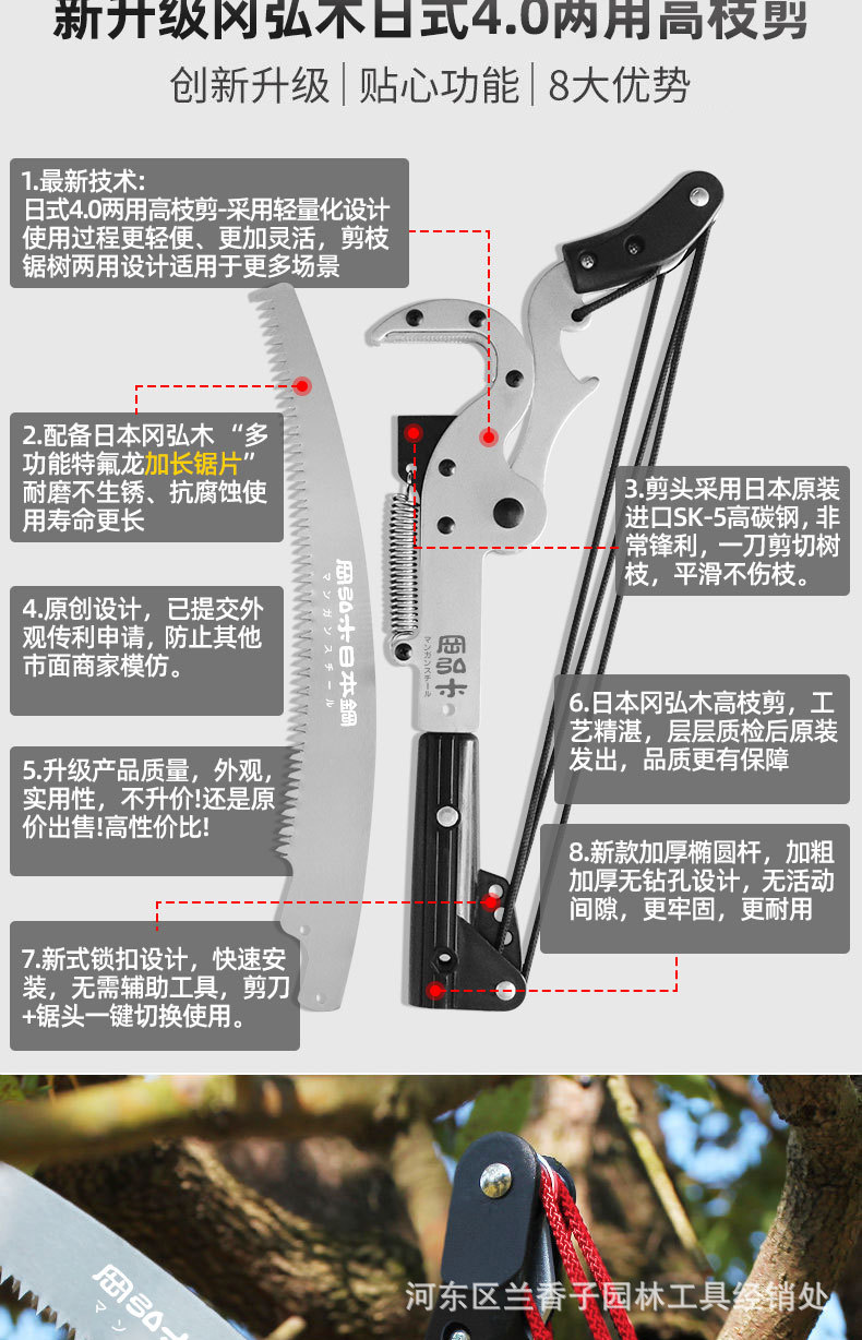 詳情_03.jpg