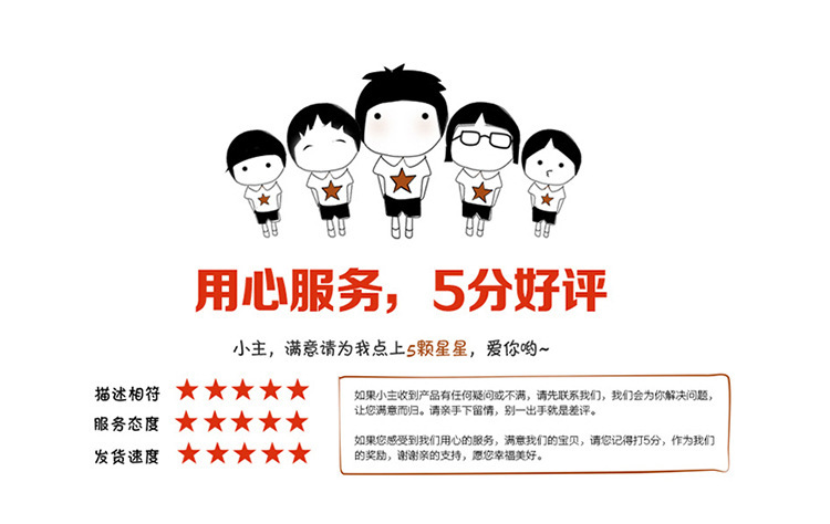 開發(fā)票加稅點通知