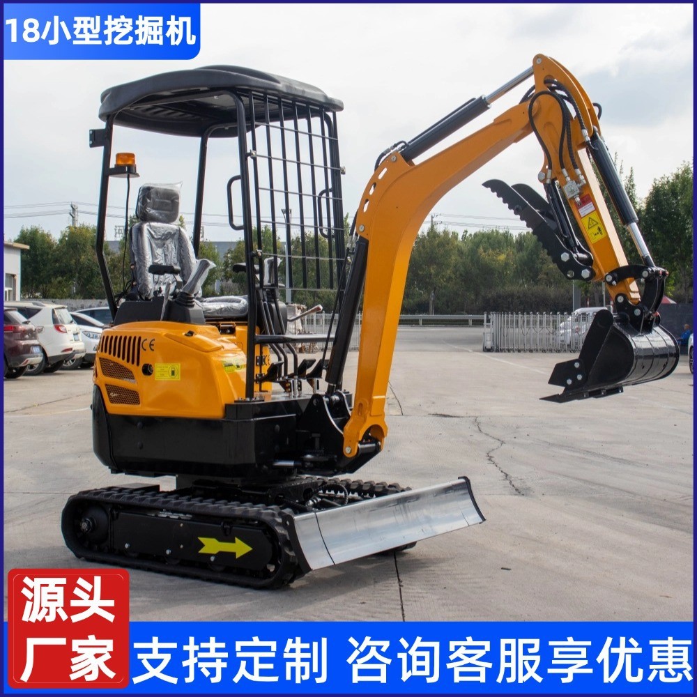 履帶式小型挖掘機(jī)廠家 1.8噸工程施工微型挖掘機(jī)果園種植小型挖機(jī)