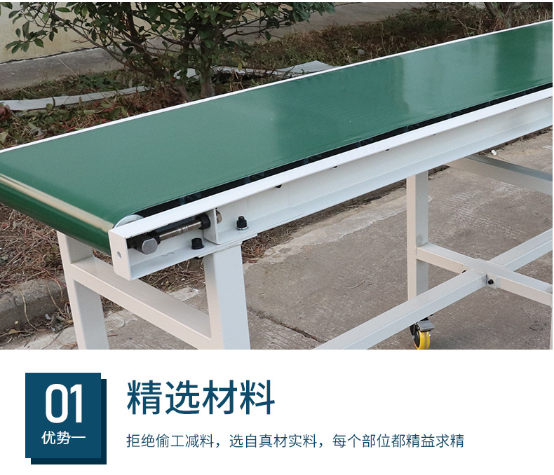 未標(biāo)題-1_05.png
