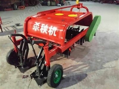 甜菜收獲機(jī)