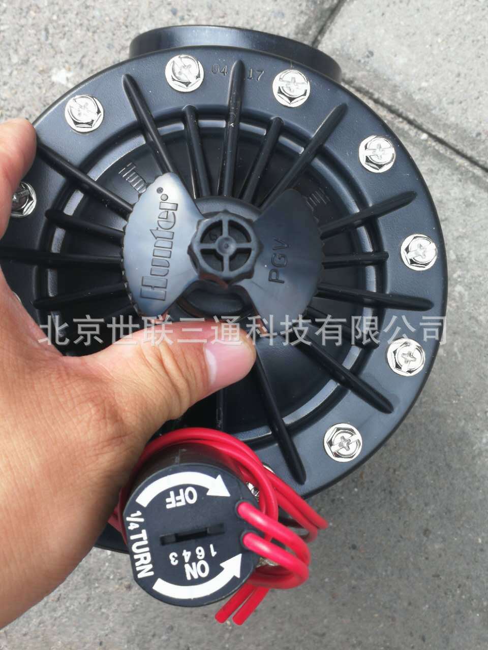 2電磁閥