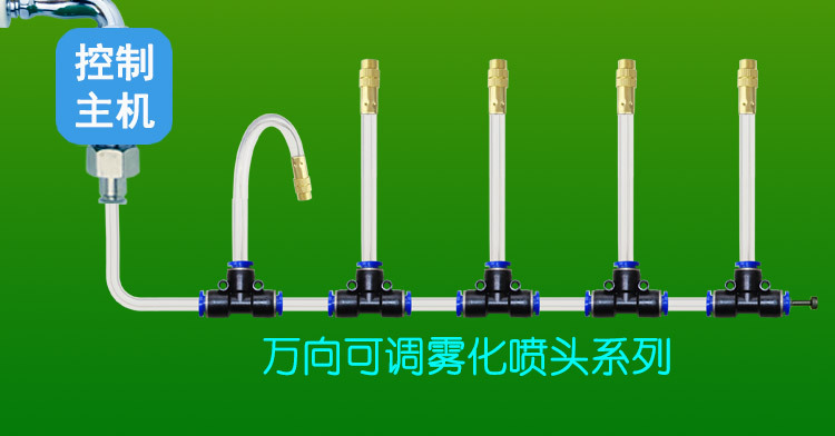 黑接頭詳_02.jpg
