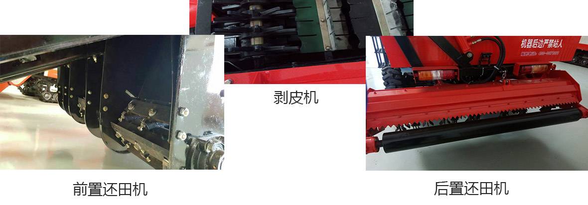 沭河產(chǎn)品細(xì)節(jié)圖_02