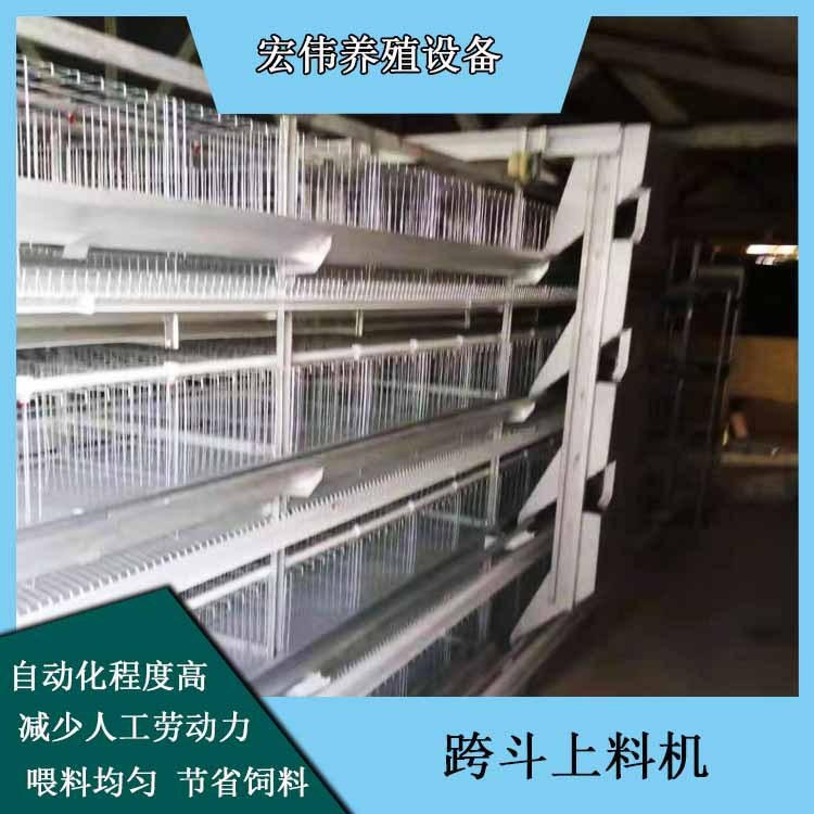 養(yǎng)雞場(chǎng)自動(dòng)飼喂設(shè)備 大型規(guī)?；u舍喂料機(jī) 可行走喂飼料設(shè)備