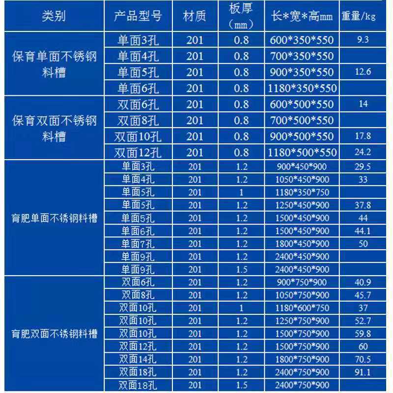 微信圖片_2020120415195526