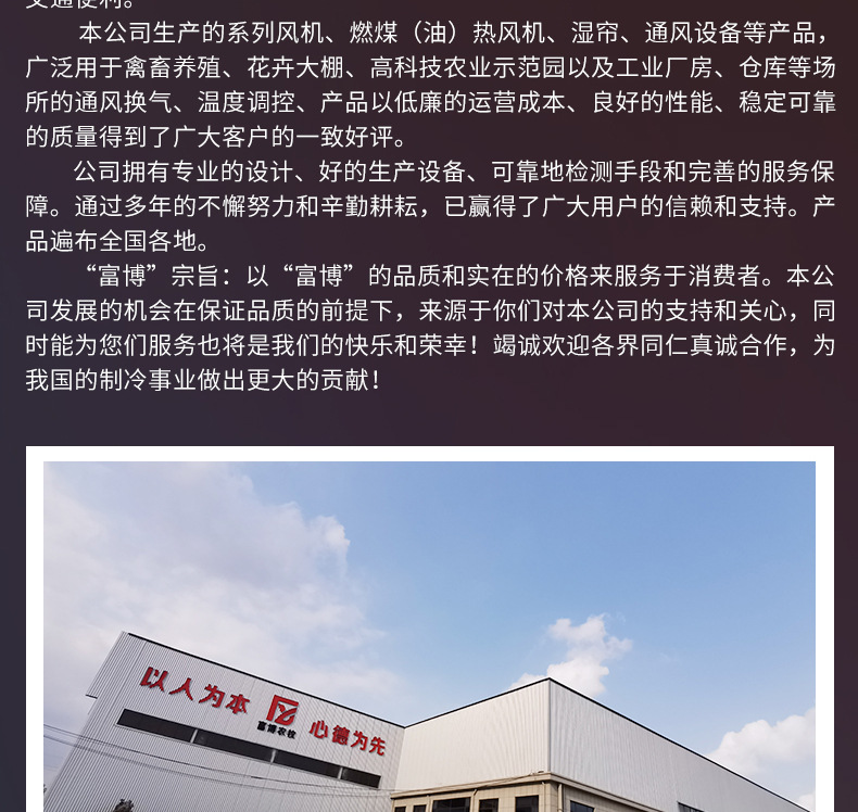 喂料線-套版_10.jpg
