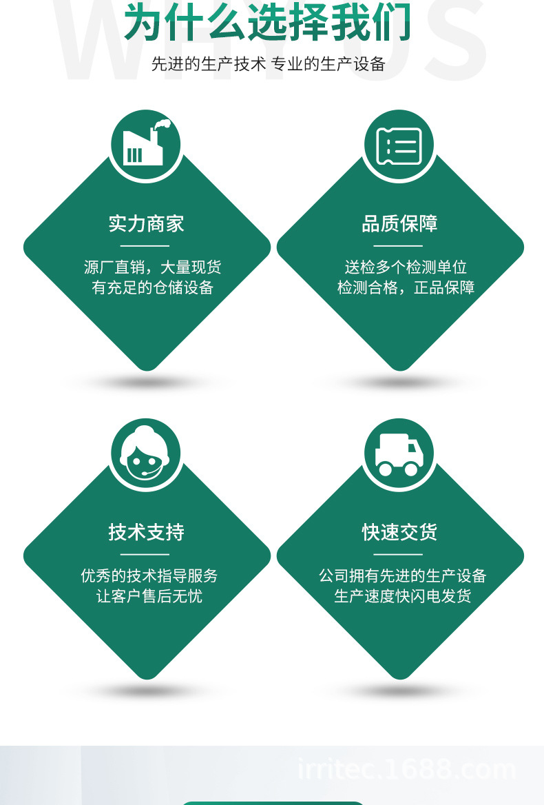 詳情_04.jpg