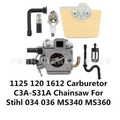 MS340化油器套件stihl電鋸034 036 ms360 Chainsaw 1125 120 1612