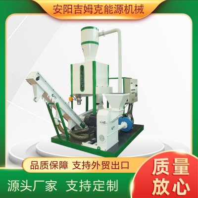 大型飼料生產(chǎn)線機(jī)械設(shè)備廠家可移動小成套牛羊豬飼料顆粒機(jī)